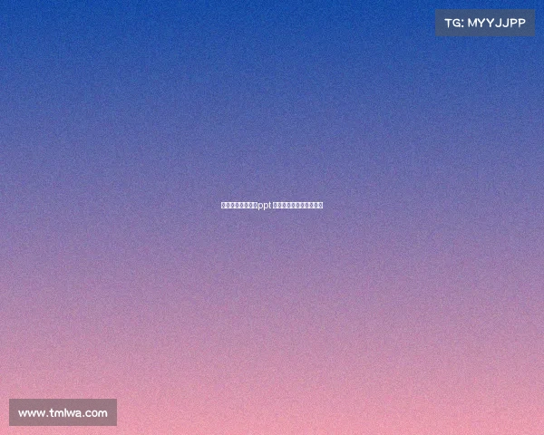 亚运电子竞技介绍ppt 电子竞技亚运会比赛项目